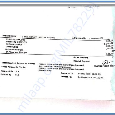 Medical Report