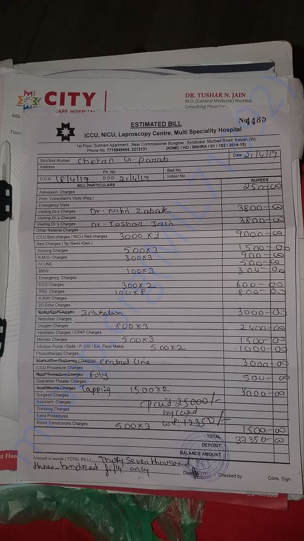 paid medical bills