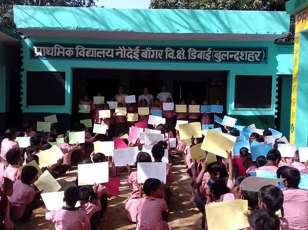 A step towards better education