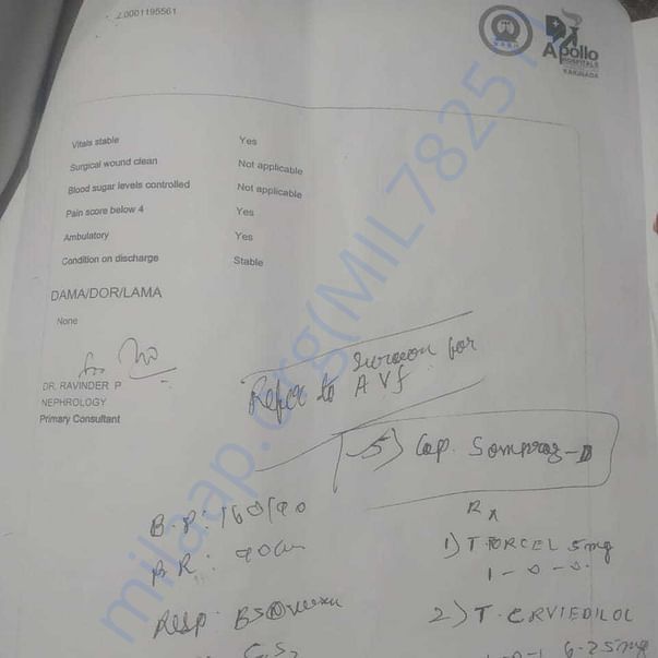 Medical Report