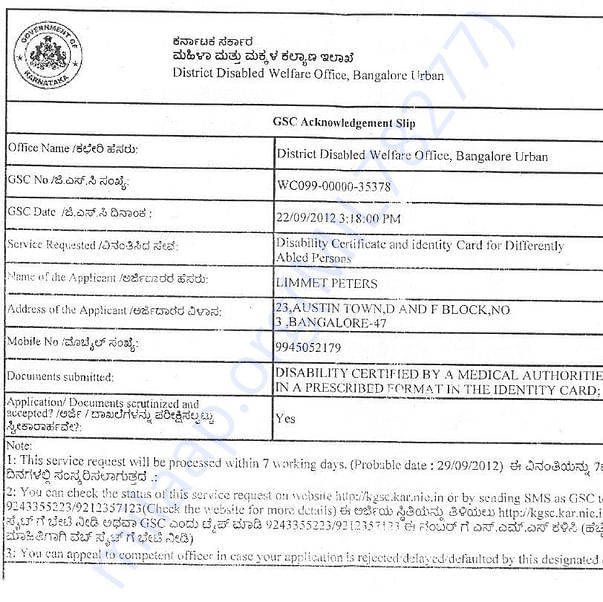 Medical Report