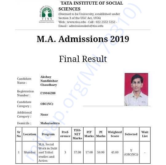 Admission letter