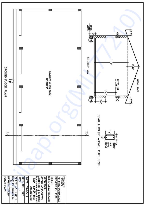 school class room plan