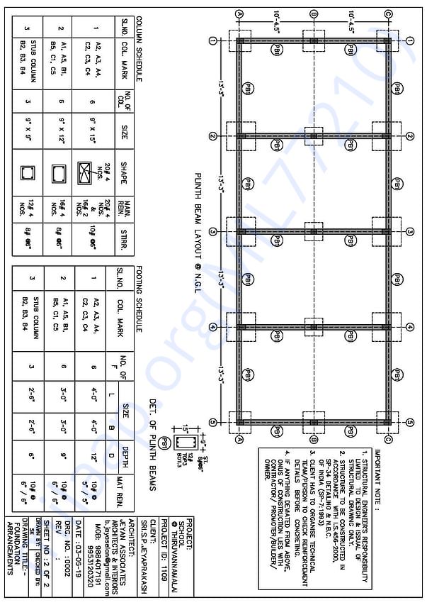class room plan