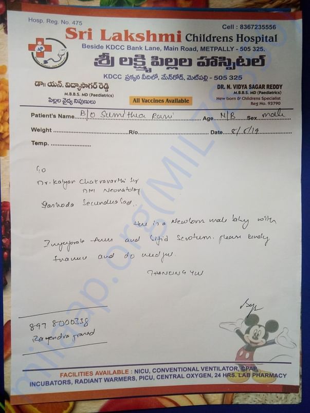 Local doctor reference letter to admit in yashoda hospitals hyderabad