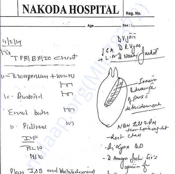 Medical Report