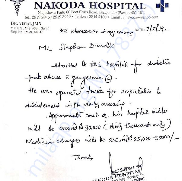 Medical Bill