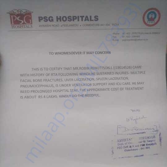 Admission letter