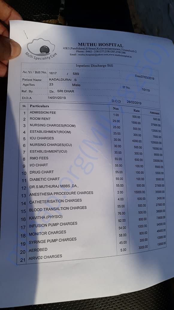 Hospital bill