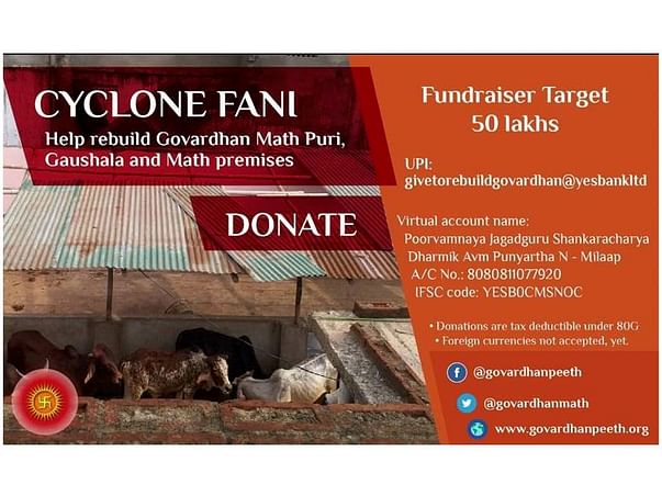 Help Rebuild Govardhan Math Puri