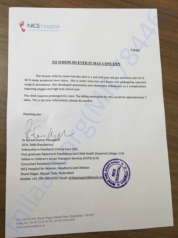 Estimation letter