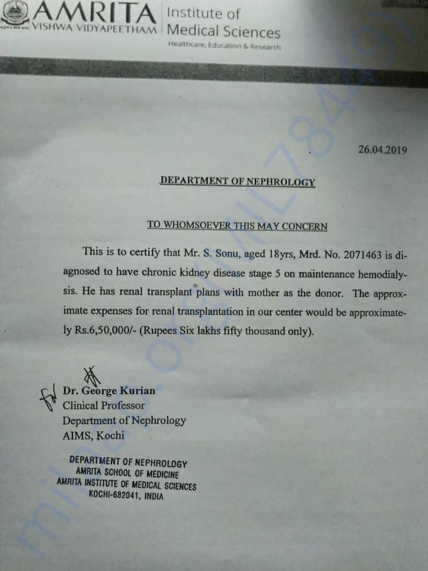 For kidney transplantation