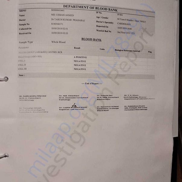 Medical Report