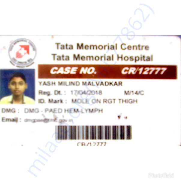 Admit card