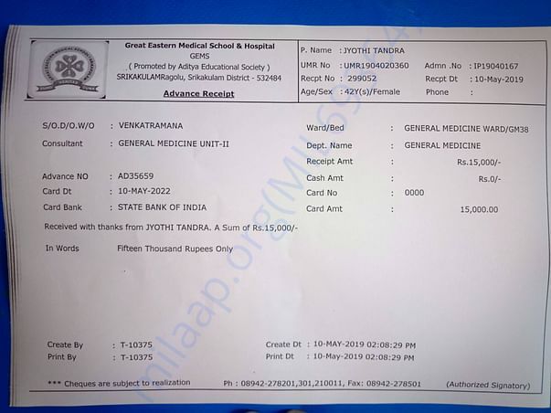 plastic surgeon fee for 2nd surgery operation