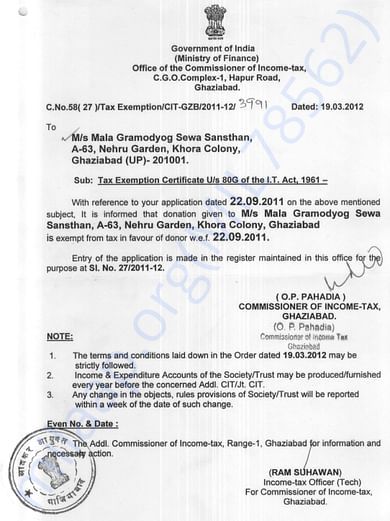 80G Registration