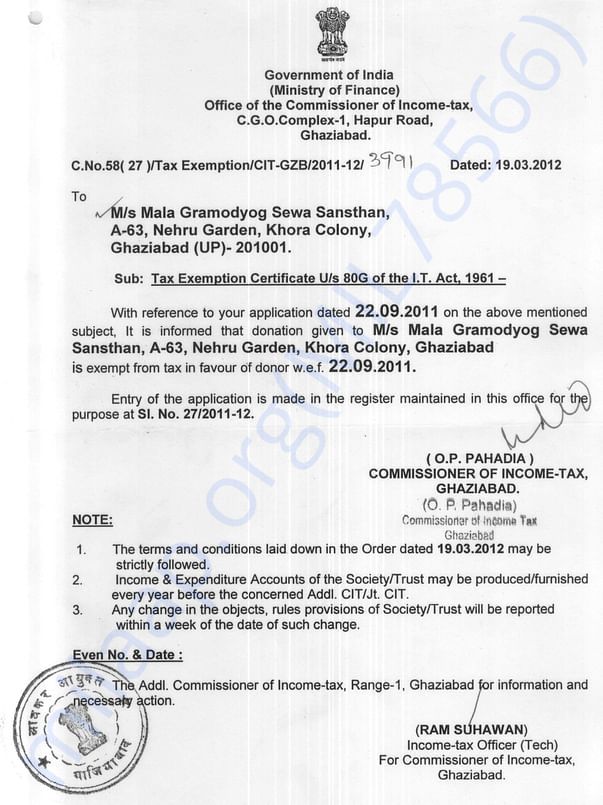 80G Registration