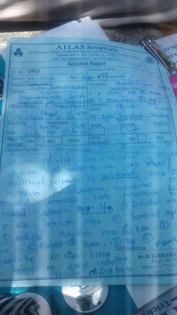 Accident Report