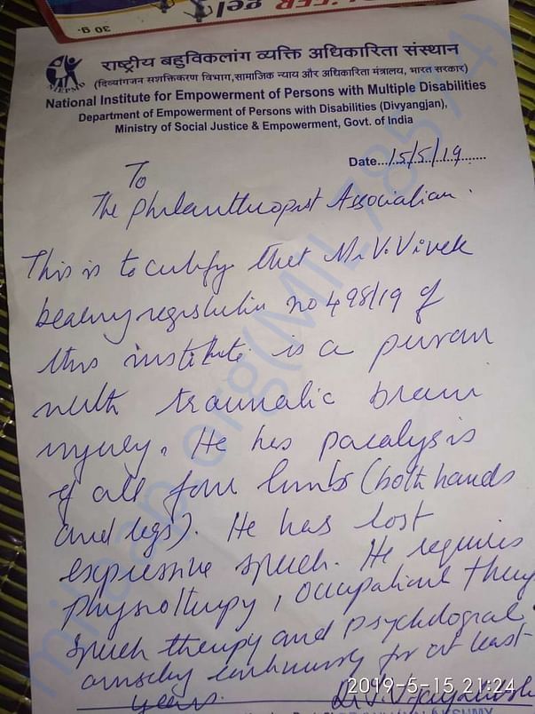 Doctors letter