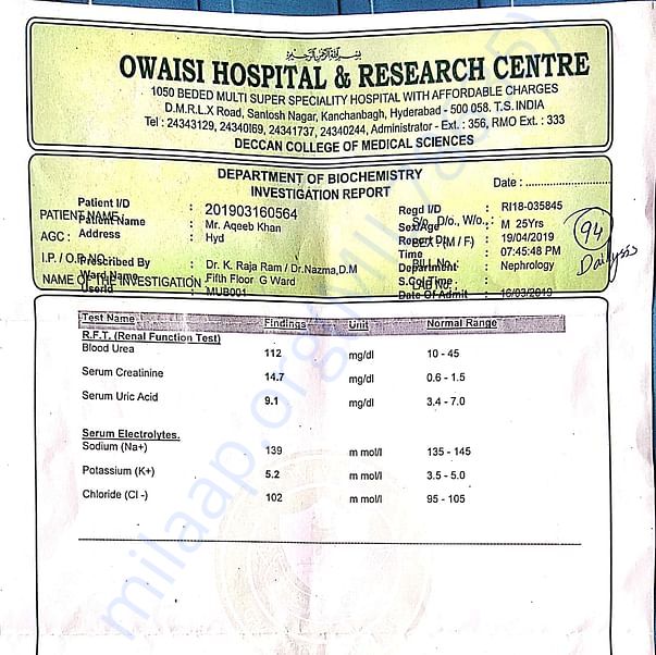 Medical Report