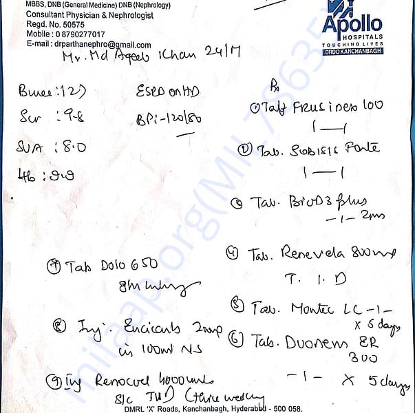 Medical Report