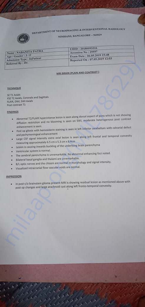 Hospital report