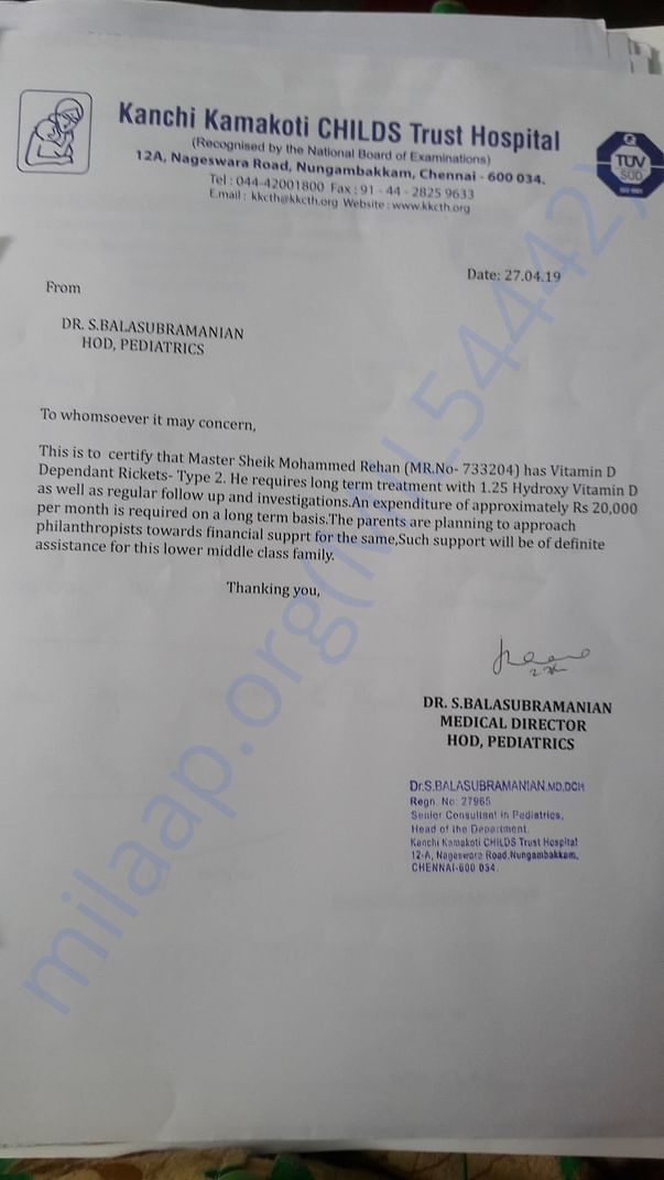 HOSPITAL LETTER