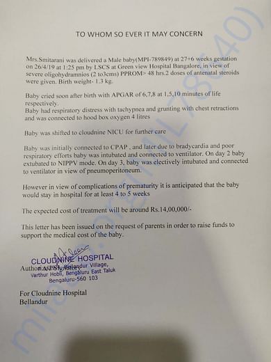 Estimation letter