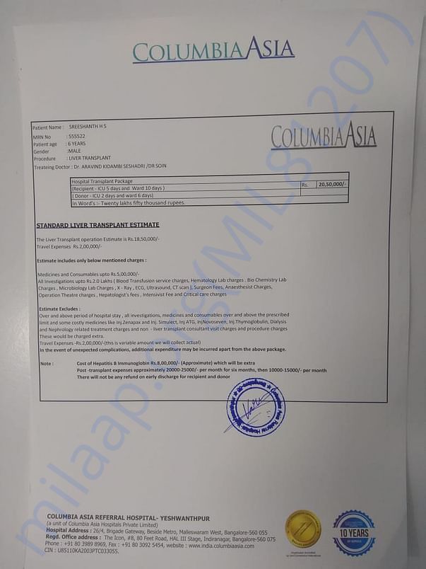 Estimation letter