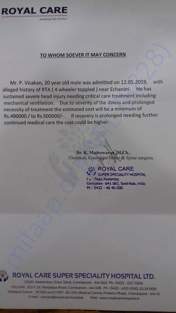 Hospital report