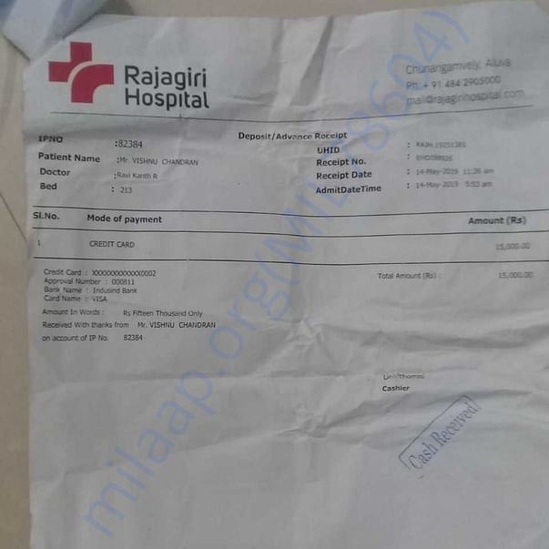 Medical Bill