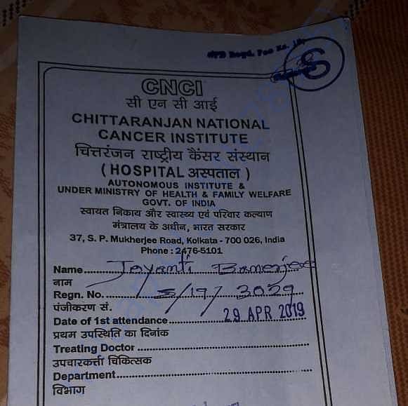 Medical Report
