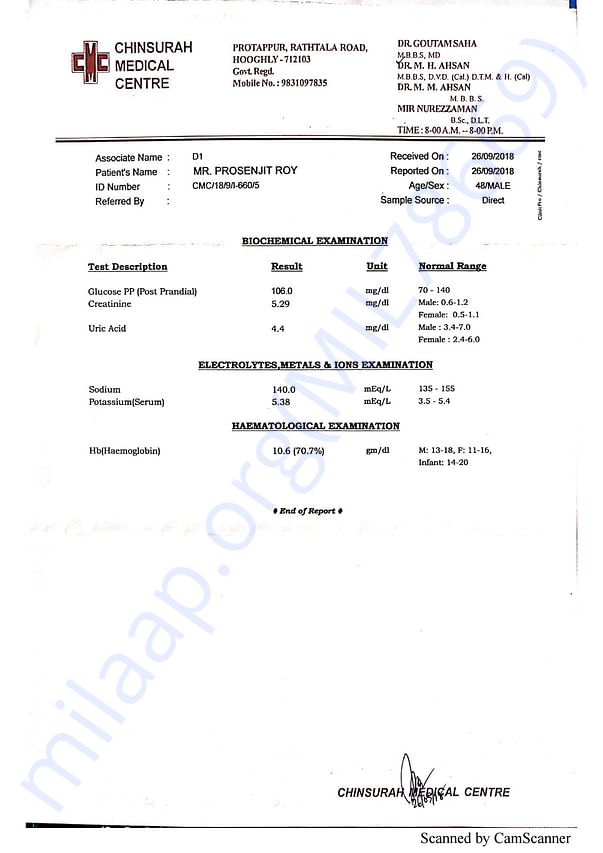 Medical Report