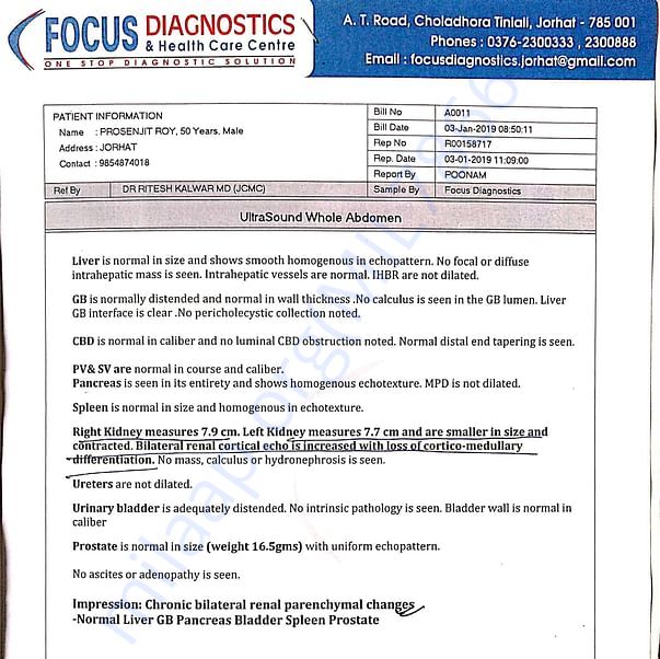 Medical Report