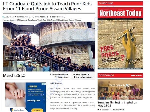 News Clippings