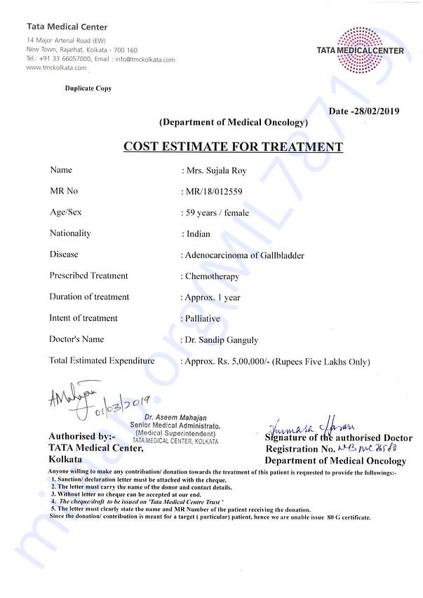 Estimation Letter