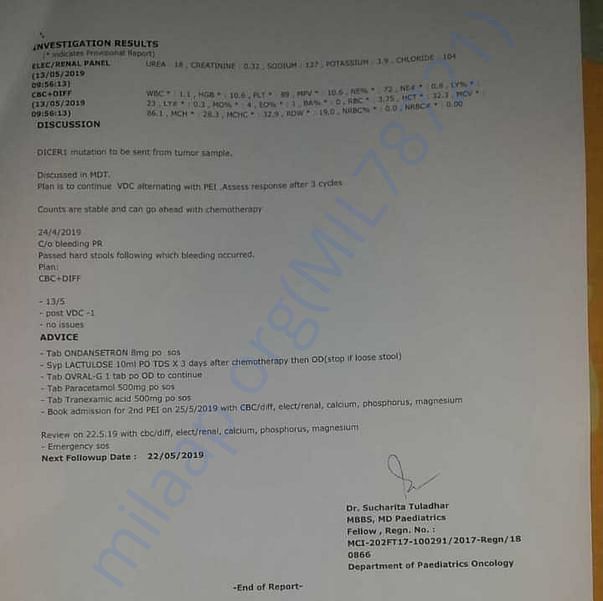 Medical Report