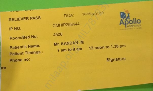 Pass for patient