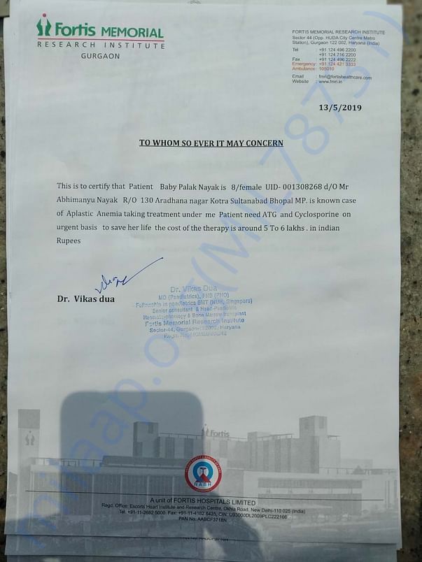 Estimation letter