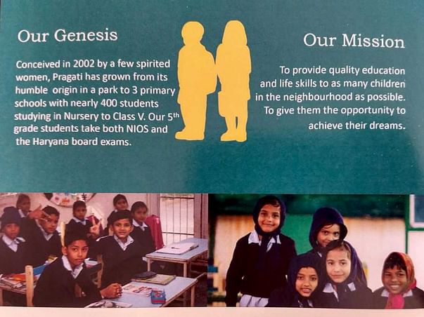 Contribute towards education of underprivileged children