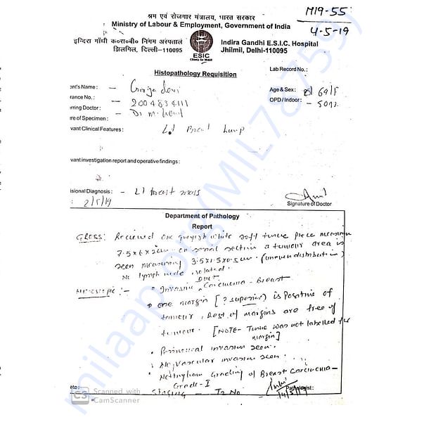 Medical Report