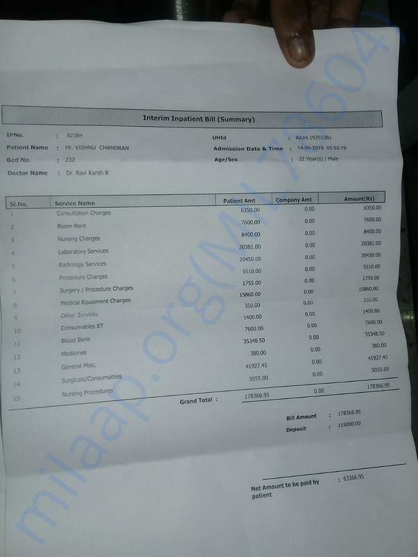 Medical bill