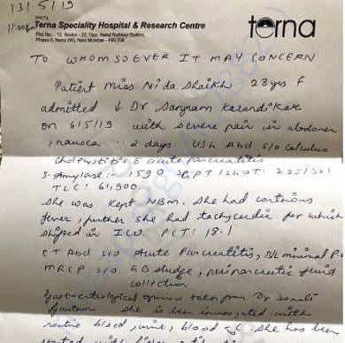 Estimation Letter