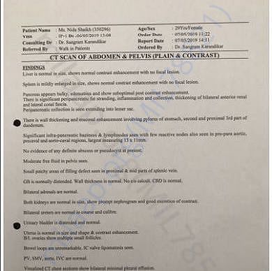 Admission letter
