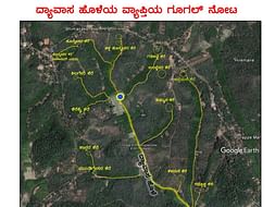 River Rejuvenation - Dyavasa Punarujjivana