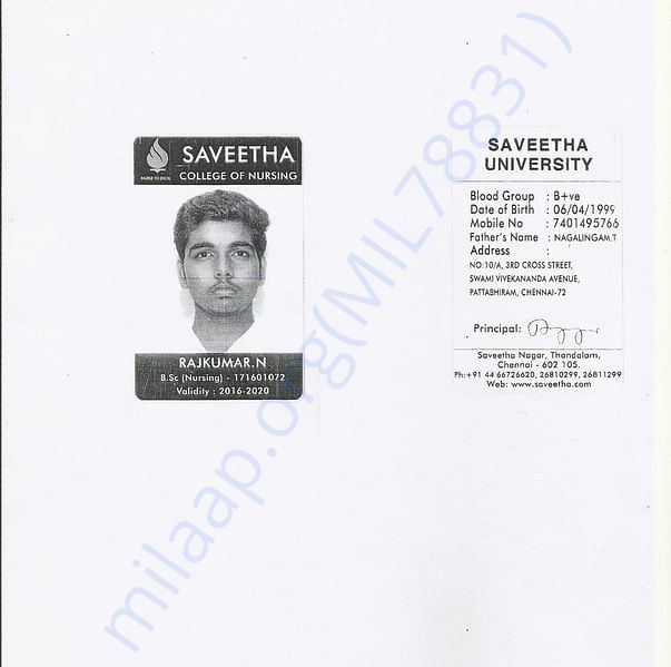 Admission letter