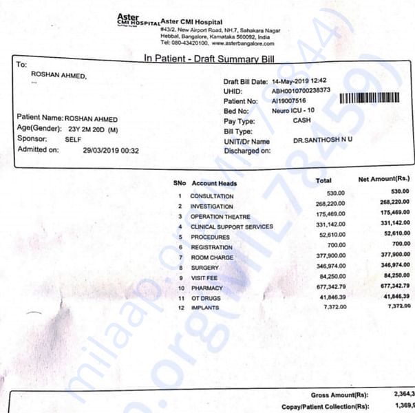 Medical Bill