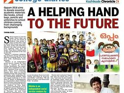 HELP DHISHA TO SUPPORT UNDERPRIVILEGED CHILDREN
