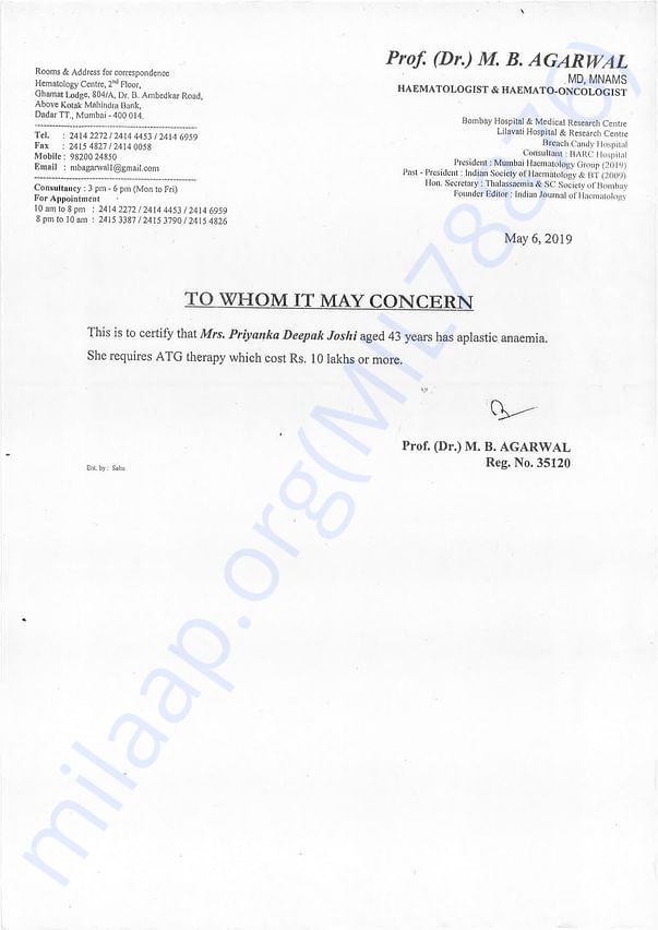 Medical Report