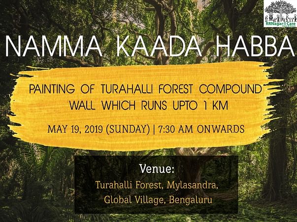 Namma Kaada Habba